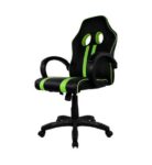 Sillón - Gamer - M-070 - Verde